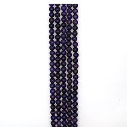 Агат кракле шар цвет фиолетовый 10 мм