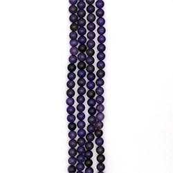 Агат кракле шар цвет фиолетовый 12 мм