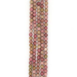 Родонит розовый 10.5 мм