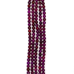 Агат кракле шар цвет фуксия 10 мм