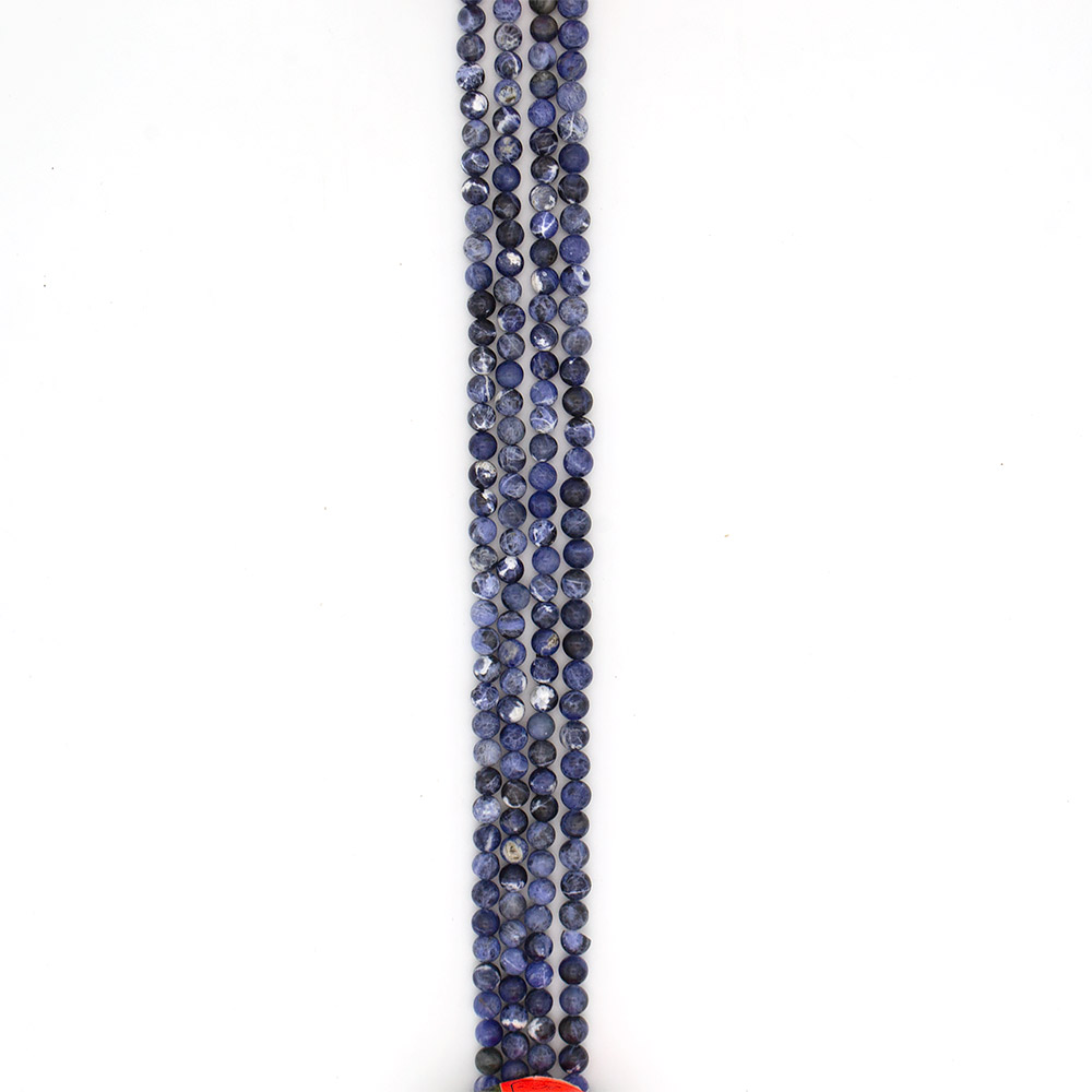 Фото товара содалит темный 8,5 мм