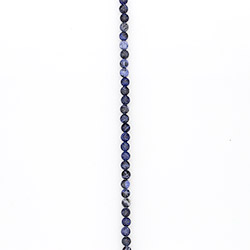 Содалит темный 8,5 мм