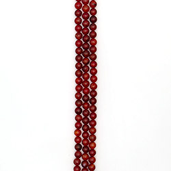 Агат кракле шар цвет коралловый 10 мм