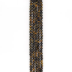 Фото товара соколиный и тигровый глаз ав 8 мм