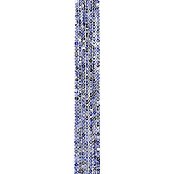 Содалит 4 мм