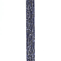 Содалит темный 4 мм