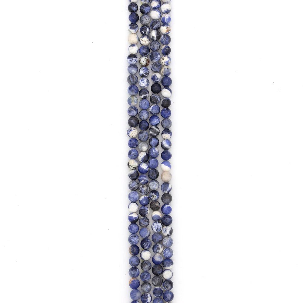 Фото товара содалит светлый 8 мм