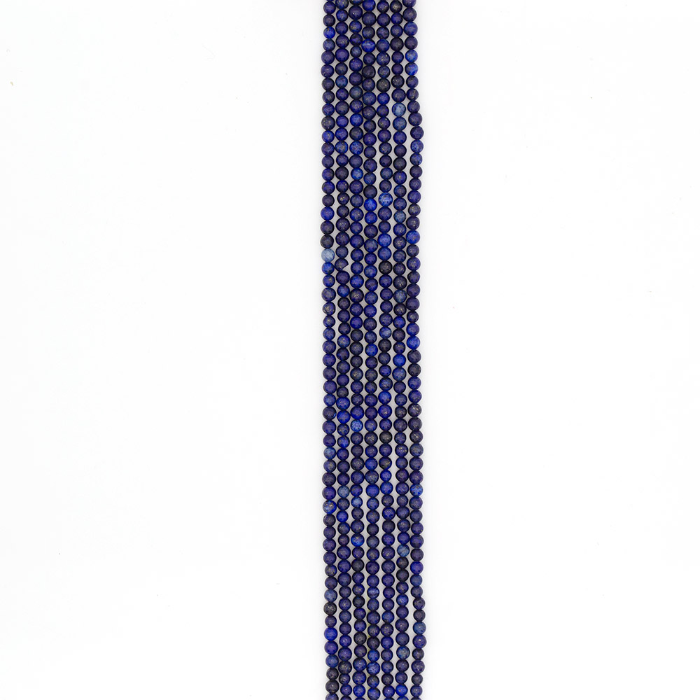 Фото товара лазурит темный шар 4,5 мм