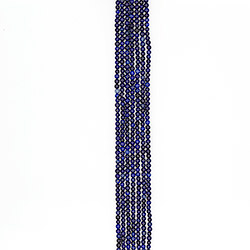 Лазурит темный 4,5 мм