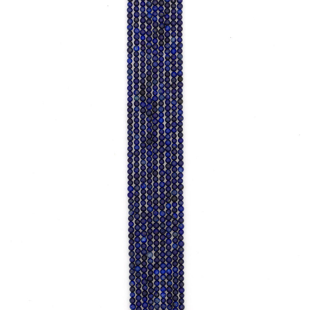 Фото товара лазурит шар 4 мм