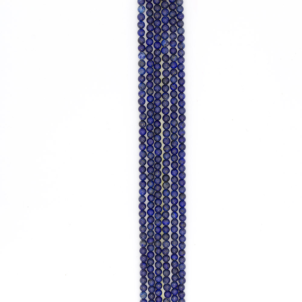 Фото товара лазурит темный  6 мм