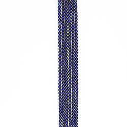 Фото товара лазурит темный  6 мм