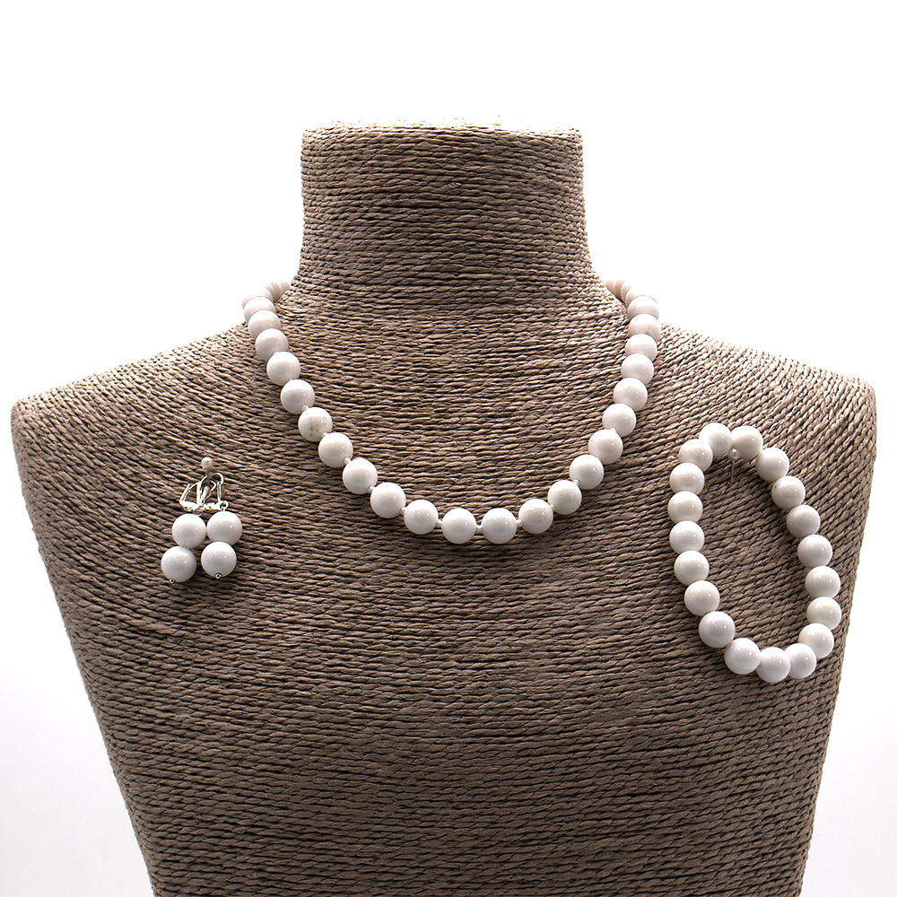 Фото товара бусы,браслет,серьги из кахолонга белого шар