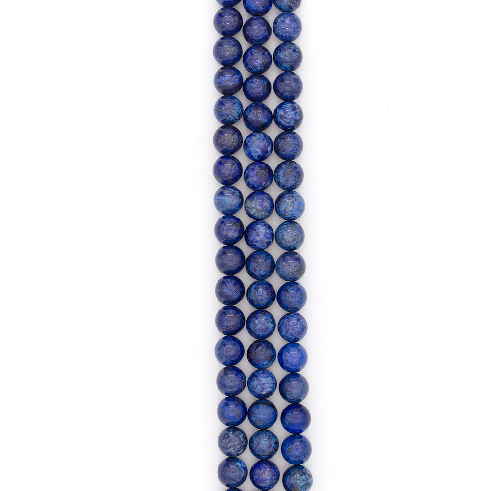 Фото товара лазурит шар 14 мм