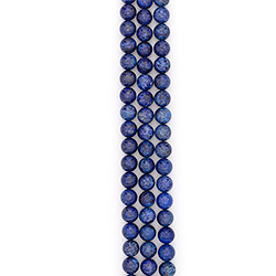 Лазурит 14 мм