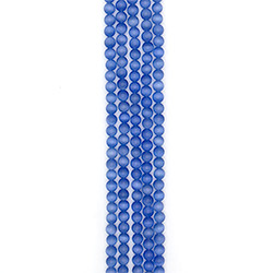 Кошачий глаз имитация цвет васильковый 10 мм