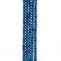 Кварц цвет кианит 10 мм