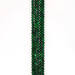 Фото товара кварц цвет изумрудный 8 мм
