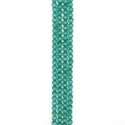 Кошачий глаз имитация цвет мята 10 мм 