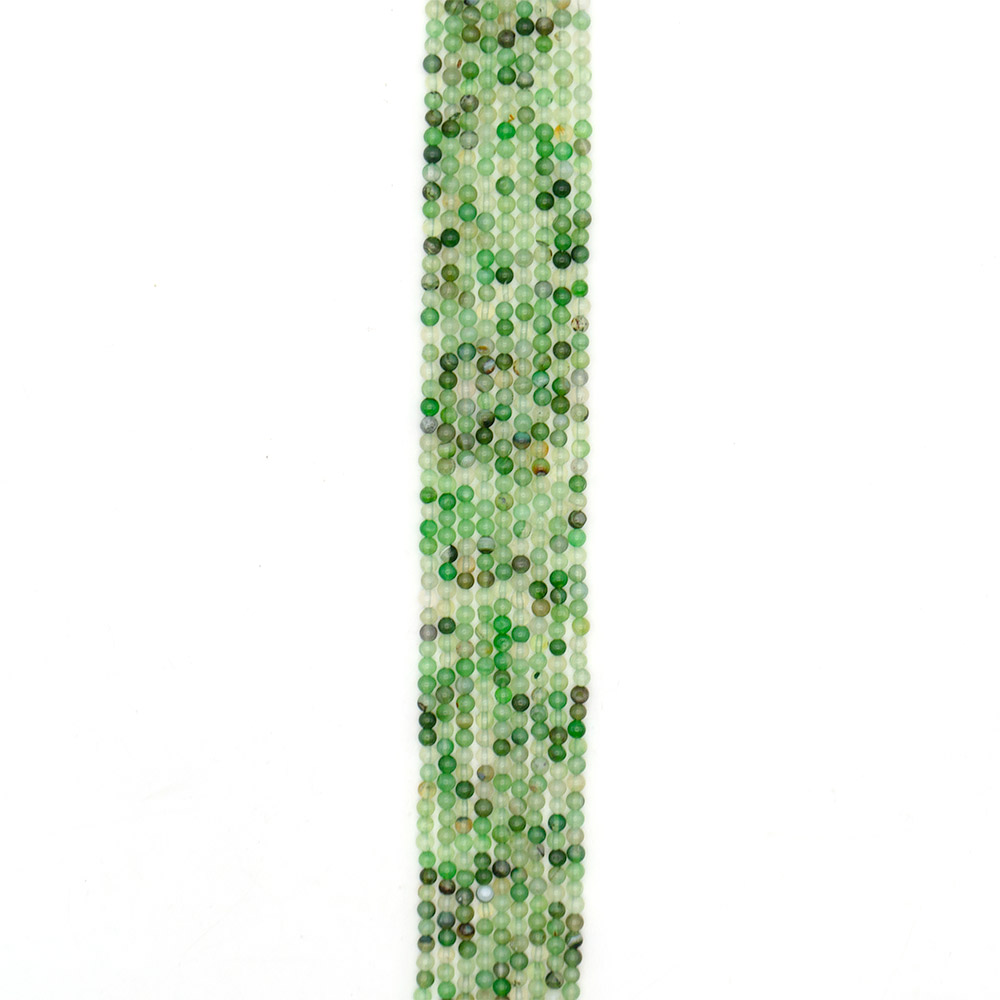 Фото товара агат шар цвет серо-желтый 4 мм