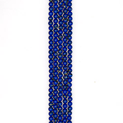 Мозаика синяя с включением гелиотиса 8 мм