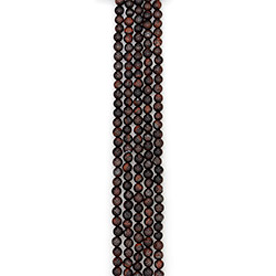 Бычий глаз АВ+ 8 мм