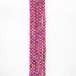 Мозаика розовая с включениям гелиотиса 8 мм