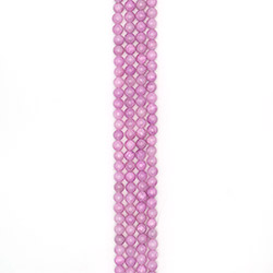 Кальцит тонированный сиреневый 8 мм