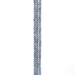 Кальцит тонированный серо-голубой 6 мм