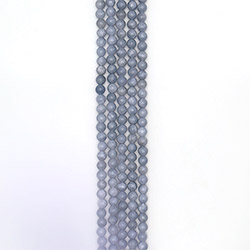 Кальцит тонированный серо-голубой 8 мм