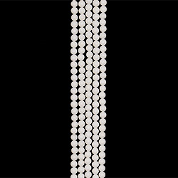 Кальцит белый 8 мм