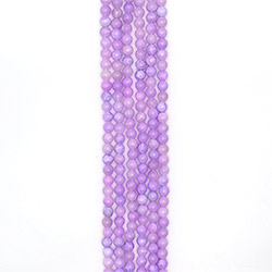 Кальцит тонированный фиолетово-сиреневый 8 мм