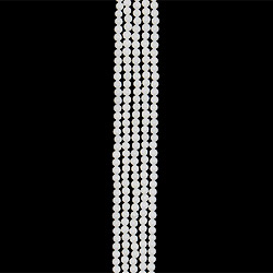 Фото товара кальцит тонированный белый 6 мм