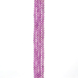 Кальцит тонированный сиреневый 6 мм