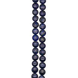 Лазурит таблетка круглая 20 мм