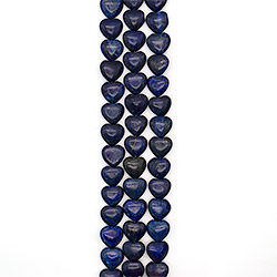 Лазурит сердце 20*18 мм