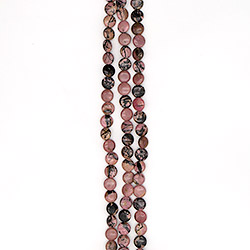 Фото товара родонит таблетка круглая 12 мм