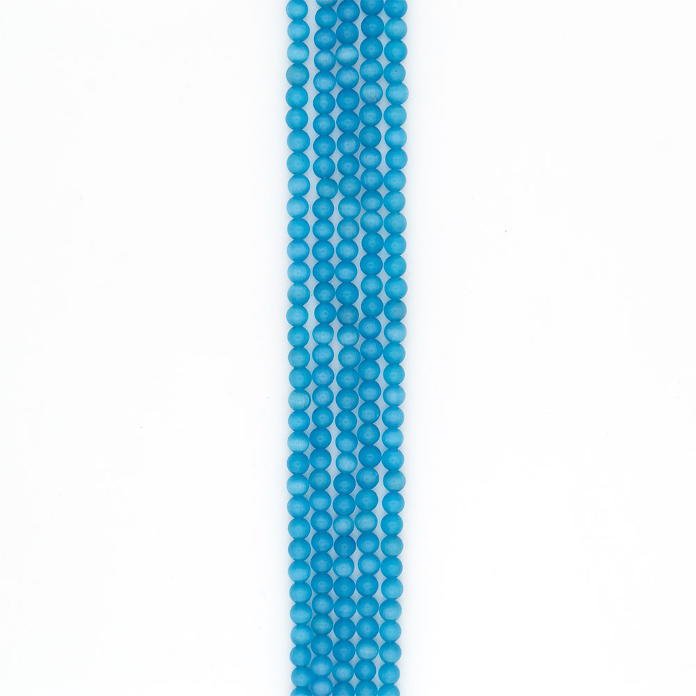 Фото товара кошачий глаз имитация цвет голубой 8 мм