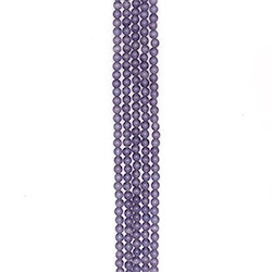 Кошачий глаз имитация цвет серо-сиреневый 8 мм 