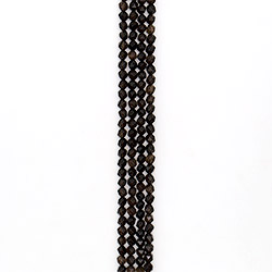 Раухтопаз крупная грань 8 мм