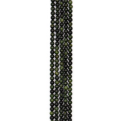 Диопсид 8 мм