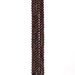 Гранат оранжевый 8 мм