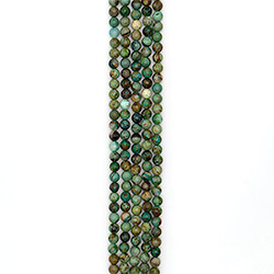 Туркенит перуанский 8 мм