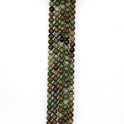 Жадеит 10 мм В.с.