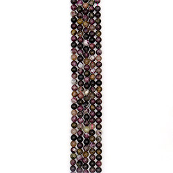 Турмалин 8,5 мм