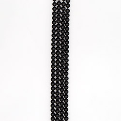 Шунгит натура 8 мм