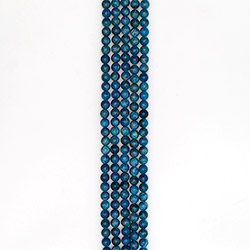 Апатит А 8 мм