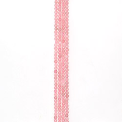 Фото товара розовый кварц мадагаскарский 6 мм грань люкс