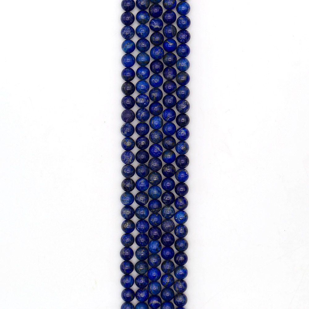 Фото товара лазурит а шар 10 мм