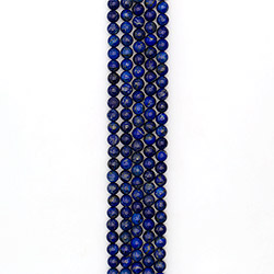 Лазурит А 10 мм